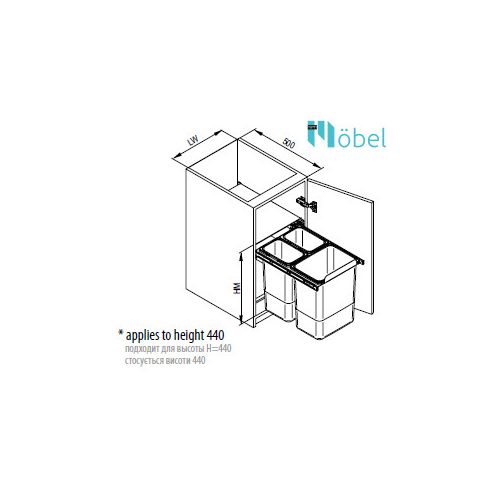 REJS JC 607 Kihúzható szemetes (2x15L), 45-ös szekrénybe H-345, 505 mm mélység